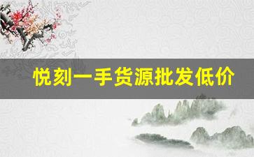 现场观察！外烟免税店太原地址在哪，太原武宿国际机场购物指南详解